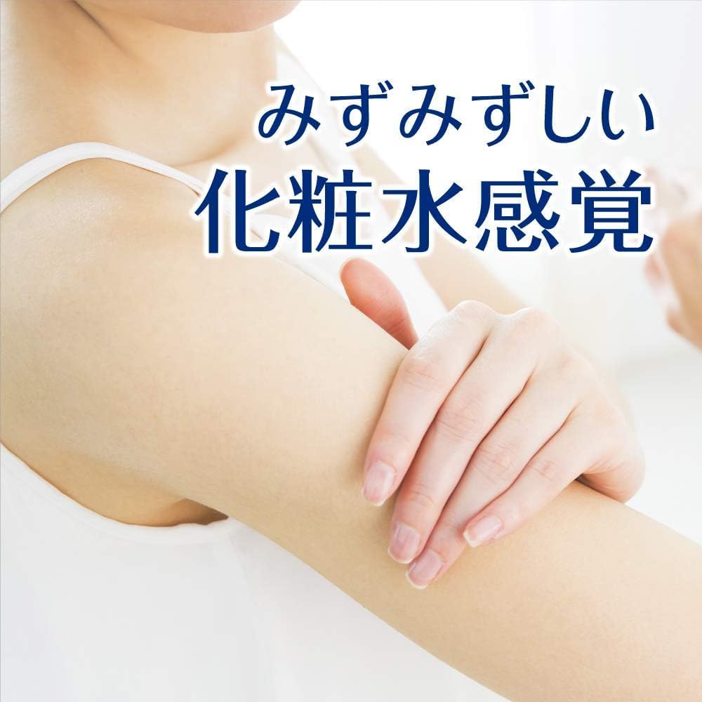 Japanese Sunscreen SPF 50 Super Water Gel Sunscreen Bottle 4.73floz(140g) +Sunblock Refill 4.22floz(125g) Set,Includes a Original Kyoto-style Maiko Oil Blotting Paper