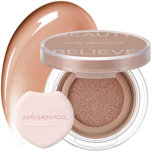 JUNGSAEMMOOL Artist Cushion Blush (Ruddy Beige) | Easy to Blend, Lightweight, Hydrating Korean Makeup Cushion Blush for Dewy & Glowing Cheeks