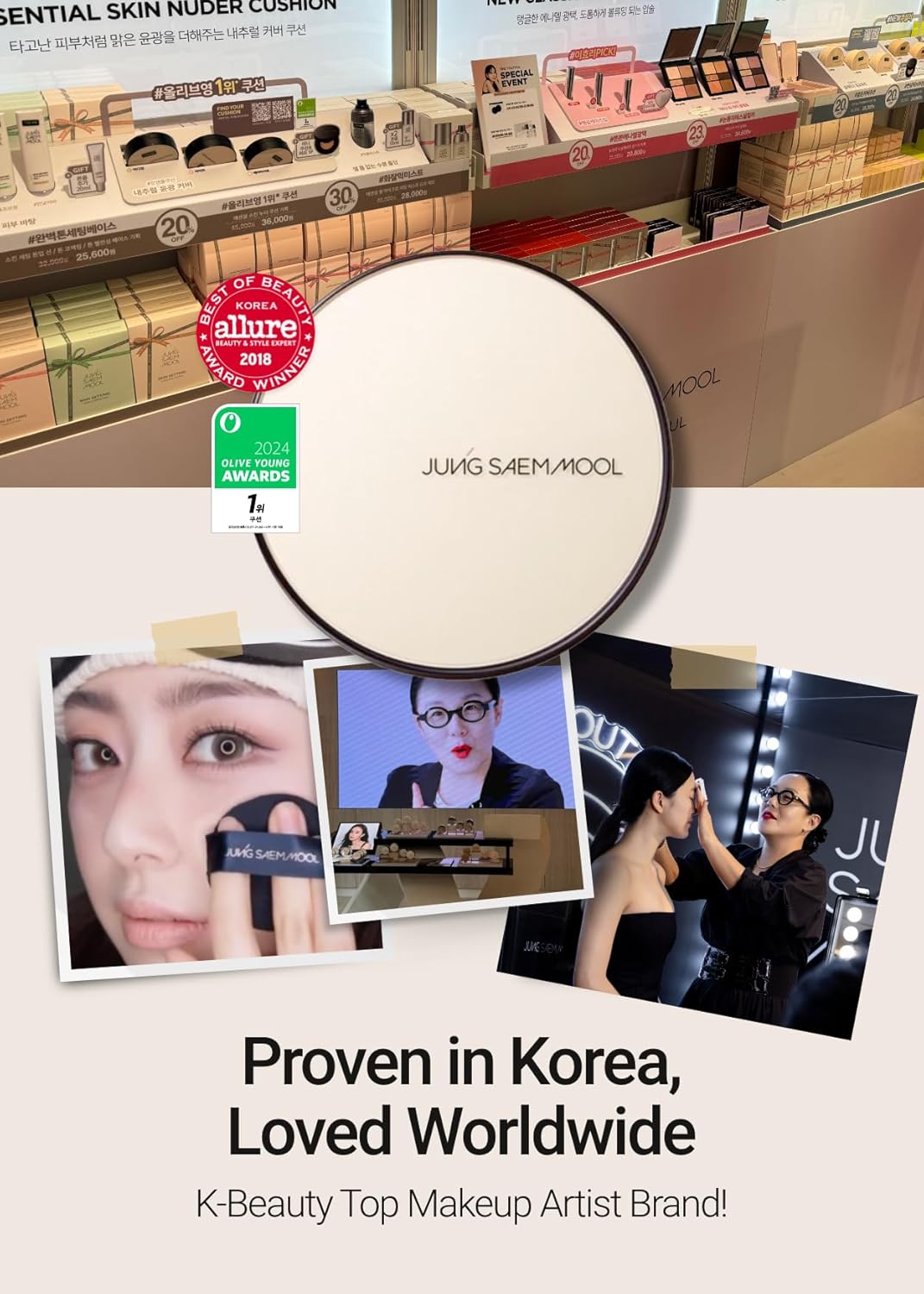 [JUNGSAEMMOOL OFFICIAL] Essential Skin Nuder Cushion (05 Light) | Refill not Included | Natural Finish | SPF50 Broad Spectrum | Korean Makeup Artist Brand | Cream Foundation